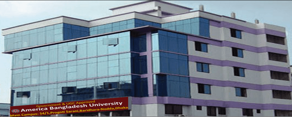 America Bangladesh University campus building